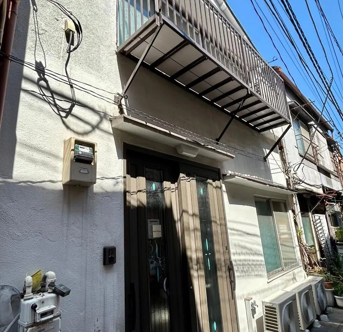 Gracias Arakawa - Great Access To Ueno & Asakusa Area Tokio Japonia